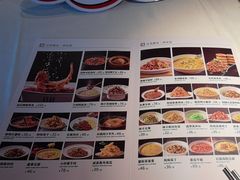 -大鸭梨烤鸭(枣园店)