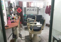 -兰建理发店