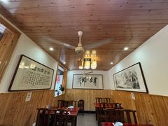 -芦茨金富饭庄·25年老字号·专做稻草鸡