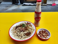 -咬金面馆(广州首店)