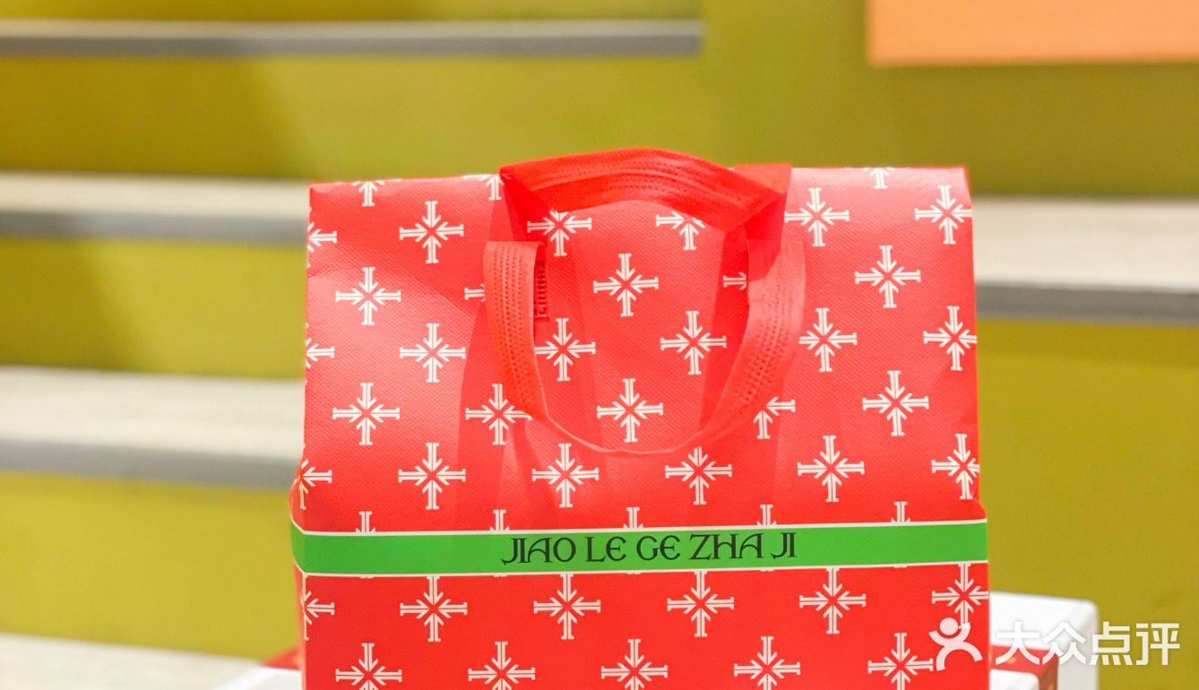 没有lv同款包袋的，还不快去叫了个炸鸡！！