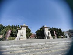 -洛阳古墓博物馆