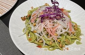 Cold Basil Pesto Pasta