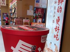 -黑色经典臭豆腐·长沙鲜食商店(坡子街店)