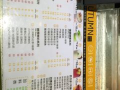 -察理王子(七星店)