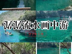 -石台牯牛降景区