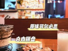 -大阪烧肉BAKA一代(十亩地店)