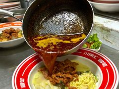 -川锦汇麻辣拌(长大店)
