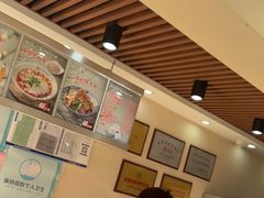 -马子禄牛肉面(金宝街店)
