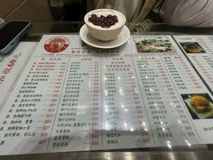 -义顺牛奶公司(新马路老店)