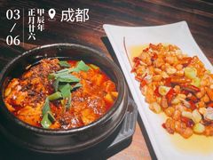 -陈麻婆豆腐(旗舰店)