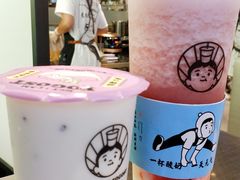 -我是酸奶君(壹方城店)