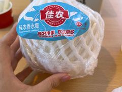 -悠然湯·汗蒸汤泉会馆