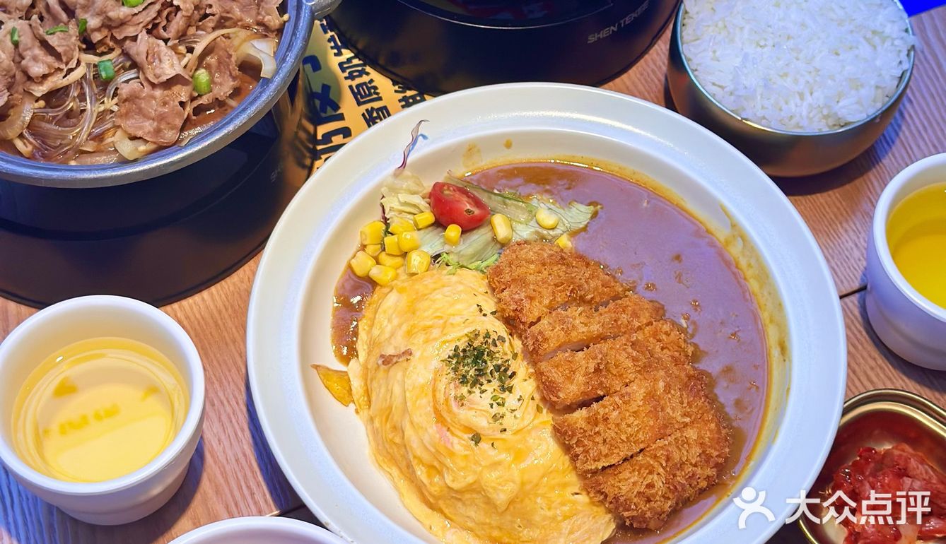 均价30！超实惠的蛋包饭🍳