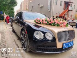 -大唐朝汽车租赁有限公司