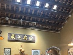 -米庄·原味私房菜(骏壹万邦店)