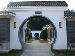 -林丰温泉度假山庄