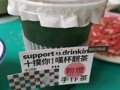 -粉灯牛腩牛杂煲·鸡煲(双井店)