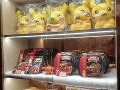 -海底捞火锅(坪山益田假日广场店)