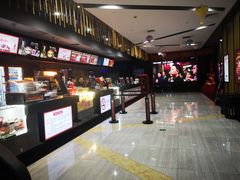 -上影国际影城(普陀绿地缤纷城店)