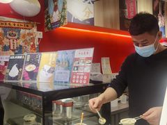 -半仙豆夫(安东老街店)