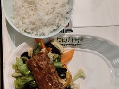 -七食九号食堂(东丽空港店)