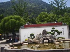 -华清宫景区