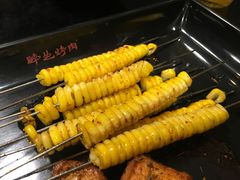 -碎怂烤肉(钟楼柳巷店)