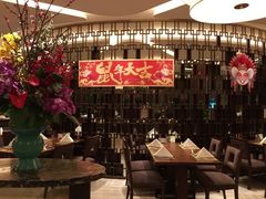 大堂-上海兴国宾馆香樟园西餐厅