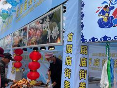 -万达广场(福州金融街店)