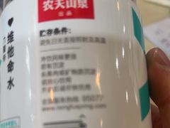 -涛涛面馆