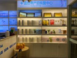 -蓝丝带 催乳 产后恢复中心(狮山龙湖店)