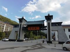 -青峰峡国家森林公园