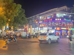 -横店影视城梦幻谷园区