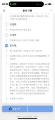 -美壹生皮肤管理中心