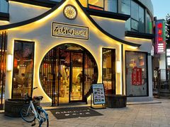 -荷塘秋月·本帮江浙菜(国权路店)