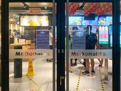 门面-麦当劳(前海店)