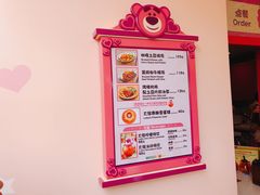 -Lotso Lunch Box 草莓熊餐盒