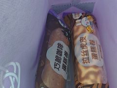 -元祖食品GANSO(星沙店)