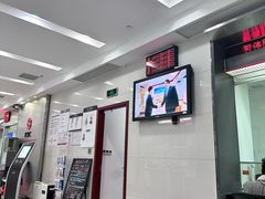 -中国工商银行(上海市岚皋路支行)