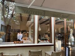 -VERIE BAKEHOUSE