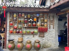 -青城甲(青城山店)