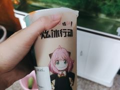 -CoCo都可(桃浦新邻店)