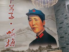 -老边饺子馆(西站店)