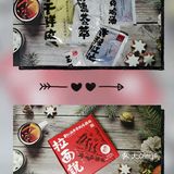 网红拉面来啦——拉面说测评