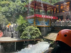 -将军关探险漂流