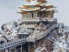 -老君山风景名胜区