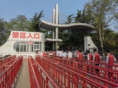 -黄河小浪底水利枢纽风景区
