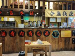 -今邕烧烤(园湖店)