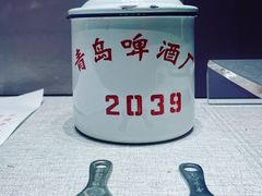 -青岛啤酒博物馆